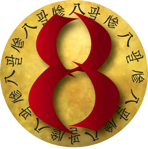 LOGO-F&B-8